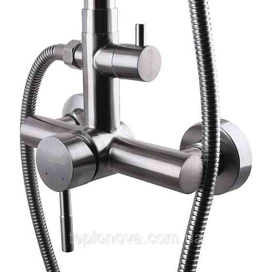 Душевая система Globus Lux ALPEN SBT1-SH-05 Черновцы