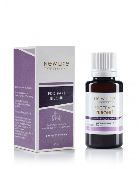 Півонії екстракт (для серця і нервової системи) Киев - изображение 2