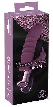 Вібратор із кліторальним стимулятором з 15 режимами вібрації Rabbit Vibe Sex Aura Київ