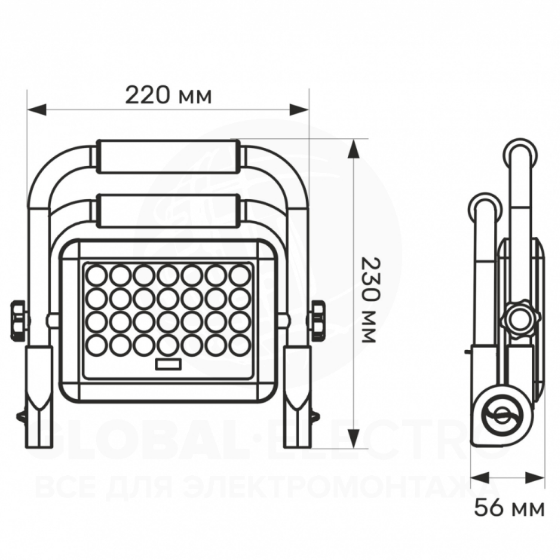 LED Прожектор 20W 5000К 900Lm акумуляторний TL-FA-105 Titanum Житомир