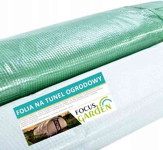 Парник, теплиця 10 м² (4х2,5х2м) Польща Київ