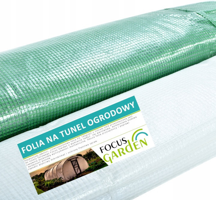 Парник, теплиця 10 м² (4х2,5х2м) Польща Київ - фото 6