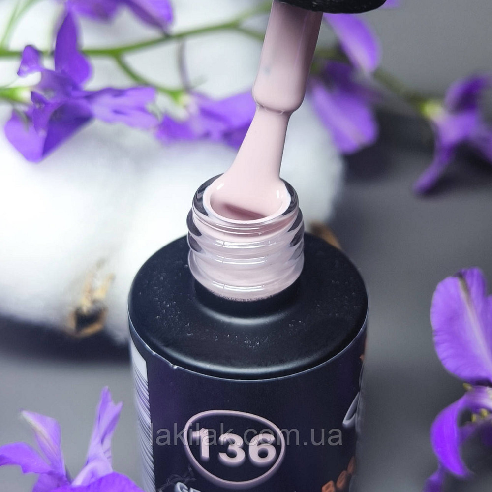 Гель-лак для нігтів Bee Nails 136 (персик з капучино) 8мл Херсон - фото 1