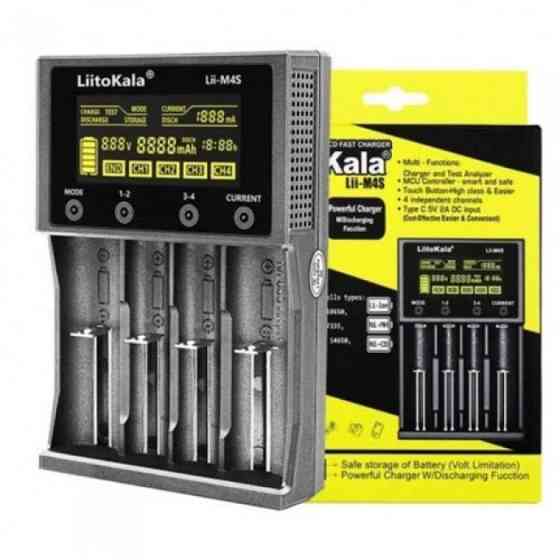 Інтелектуальний зарядний пристрій LiitoKala Lii-M4S для АА, ААА, 18650, 26650 з функцією PowerBank SK-27 Львів