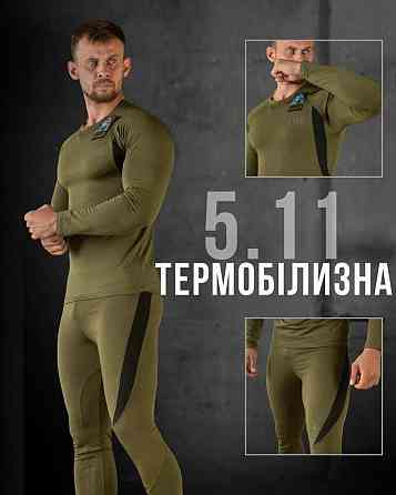 Термобілизна 5.11 олива ВТ6442 Одеса