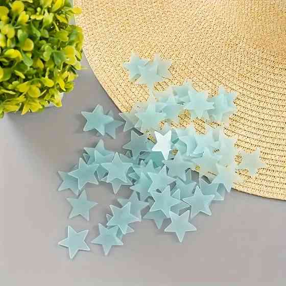 Люминесцентные звездочки 95 штук 3 см голубой Киев