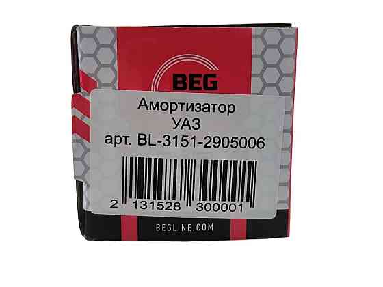 Амортизатор 469, 452 передней, задний УАЗ Мукачево