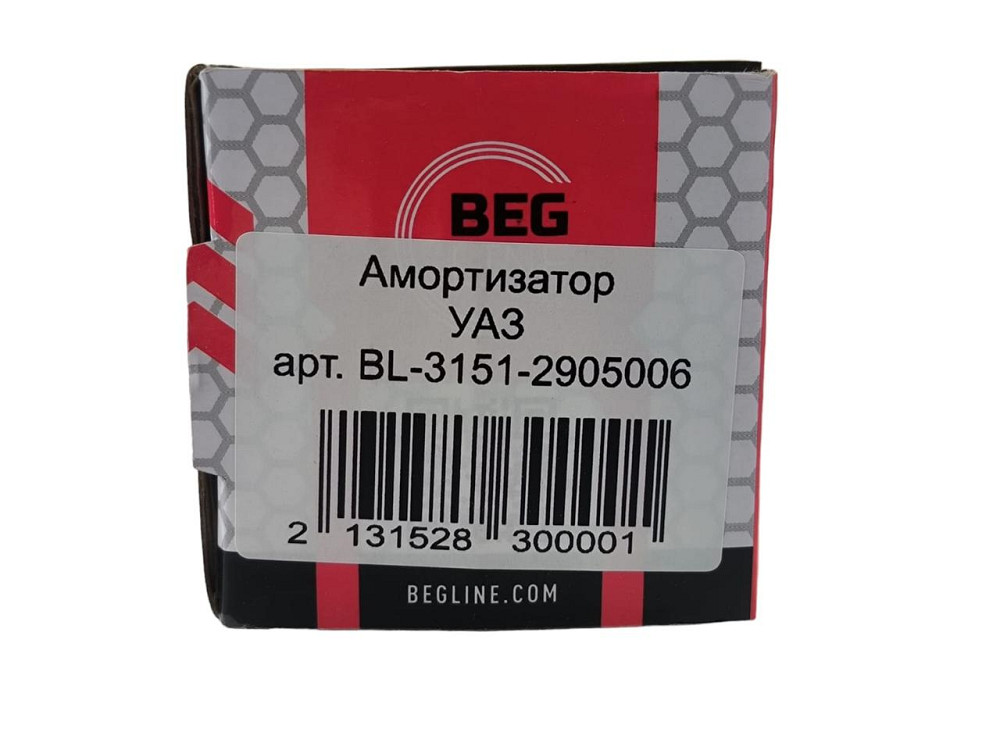 Амортизатор 469, 452 передній, задній УАЗ Мукачево - фото 3