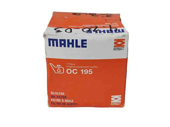 Фильтр Мазда , NISSAN масляный Мукачево