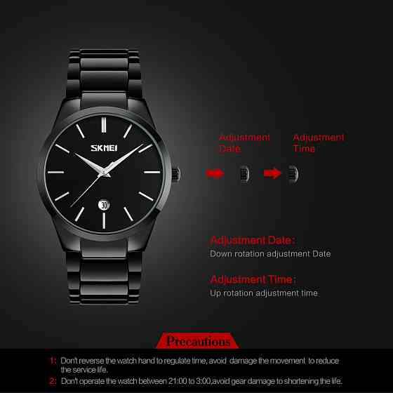 Мужские наручные часы Skmei 9140 черные с черным циферблатом Киев