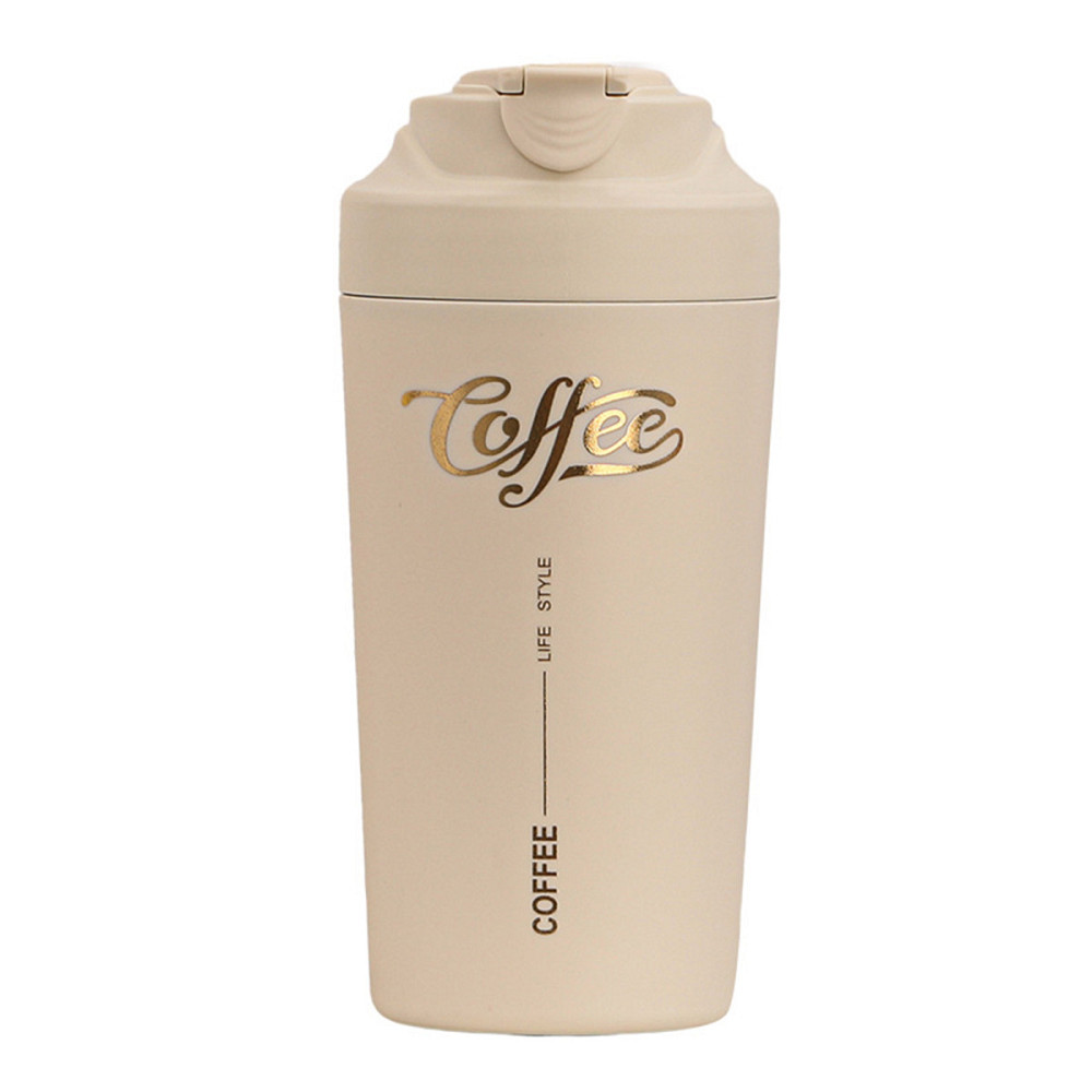 Yiwu Термочашка Coffee з ремінцем 480 мл бежева HP-14-14BE Коломия - фото 1