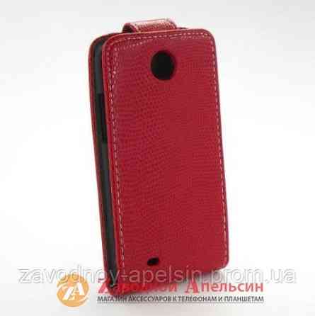 Чохол книжка HTC Desire 300 Chic Case Одеса