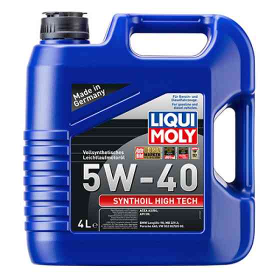 Синтетична моторна олива - Synthoil High Tech SAE 5W-40 4л. Коломыя
