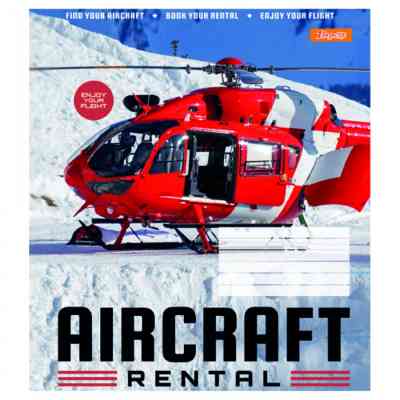 Тетрадь 1 вересня А5 Авиа 48 листов, линия (766730) Винница