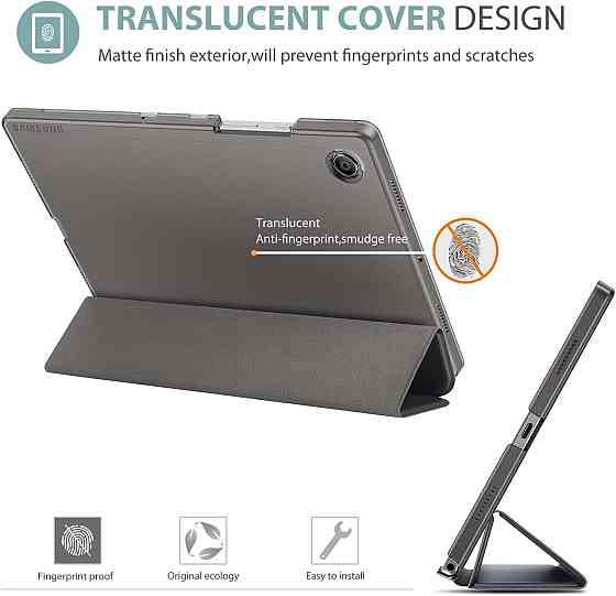 УЦЕНКА! Защитный чехол Procase для Samsung Galaxy Tab A8 10.5 2021 Днепр