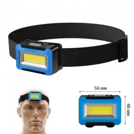 Налобный фонарь RB018, PL017, CY-2068, 3R3xAAA Днепр