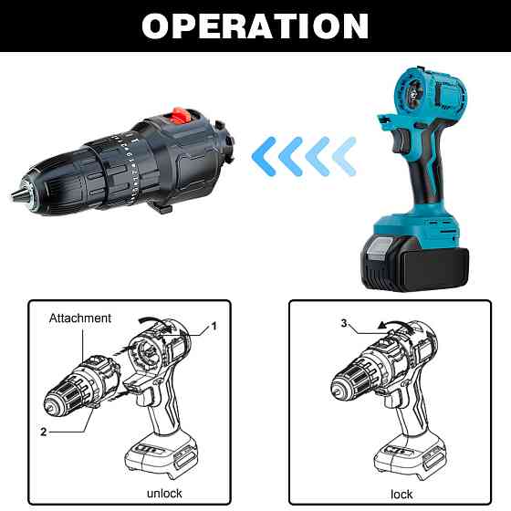 Набор электрических инструментов 8 в 1 набор инструмента (583467931) Киев