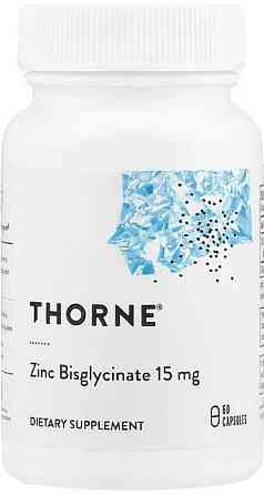 Бисглицинат цинка для иммунитета Thorne  Zinc Bisglycinate 15 мг 60 капс Киев