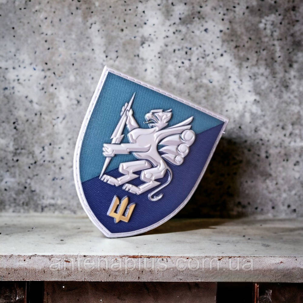 501-й окремий батальйон морської піхоти шеврон / патч Київ - фото 2