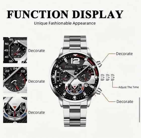 Подарочный набор для мужчин наручные часы с браслетом и цепочка с крестиком и кольцо серебристый Киев