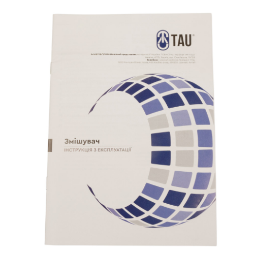 Змішувач S20 d35мм для кухні гусак вухо на гайці Tau Житомир - изображение 8