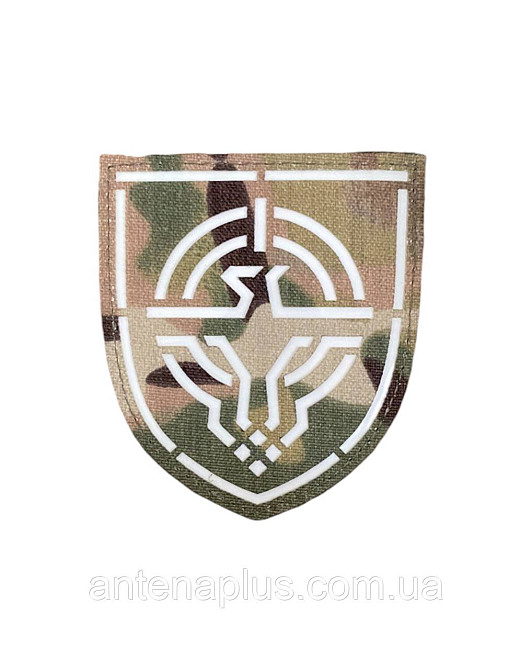 «Силы беспилотных систем ВСУ» шеврон / патч Мультикам люминесцентный Киев - изображение 1