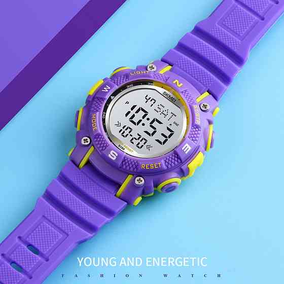 Skmei 1613PL Purple SBR Киев