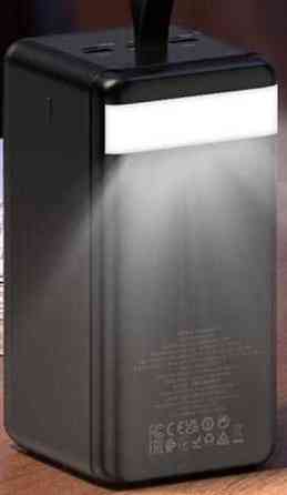 Павербанк HOCO J123D Element 90000mAh 22.5W Київ