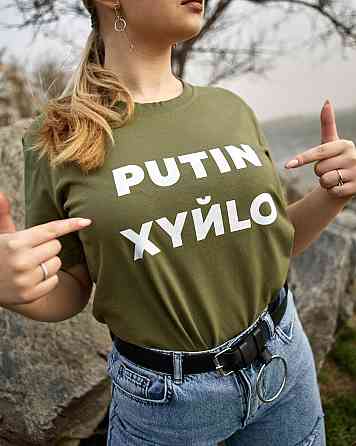 Жіноча патріотична футболка з принтом Путін антивоєнна бавовняна з символікою хакі Одеса