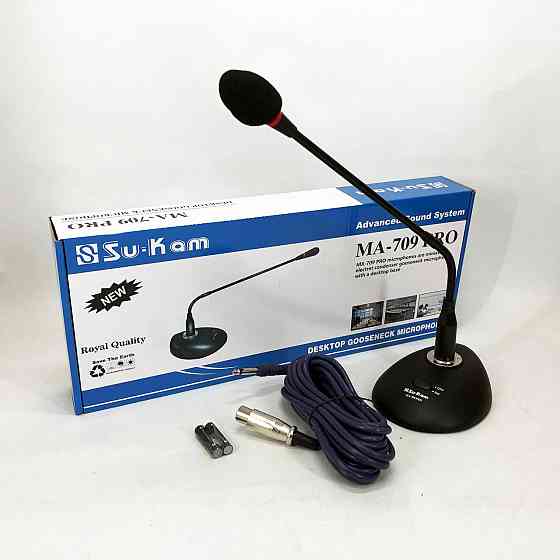 Микрофон настольный UKC DM MA-709 HS-849 для конференций Киев