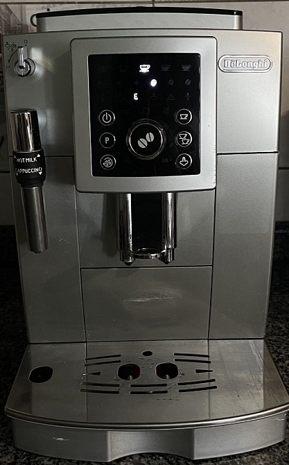 Кофеварка Delonghi Київ - фото 8