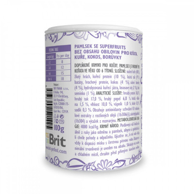 Ласощі для котів Brit Care Cat Snack Superfruits Kitten 100 г (8595602521425) Вінниця - фото 3