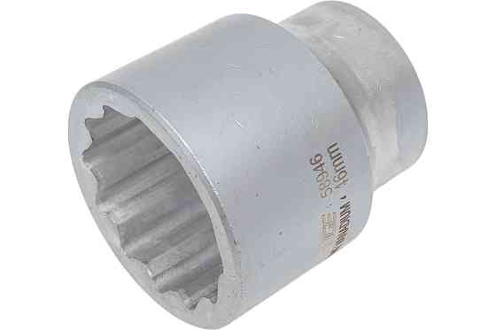 Головка 46мм 1