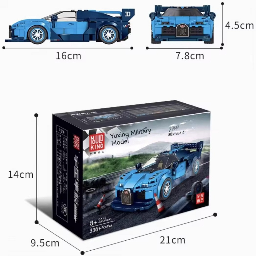 Конструктор суперкар Bugatti на 336 деталей, синий Каменец-Подольский - изображение 4