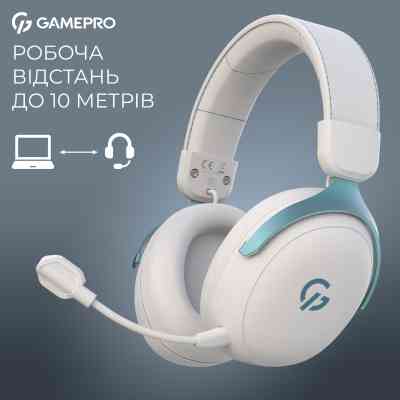 Навушники GamePro Asgard Freya Pro Wireless White/Blue (HSW201WB) Вінниця