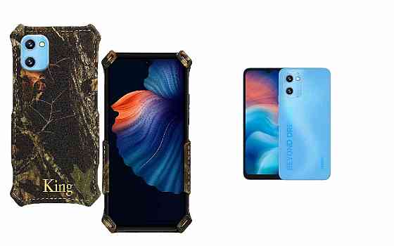 Бампер King для UMIDIGI G3, G3 Max, G3 Plus, із посиленим корпусом, колір Дубок Київ