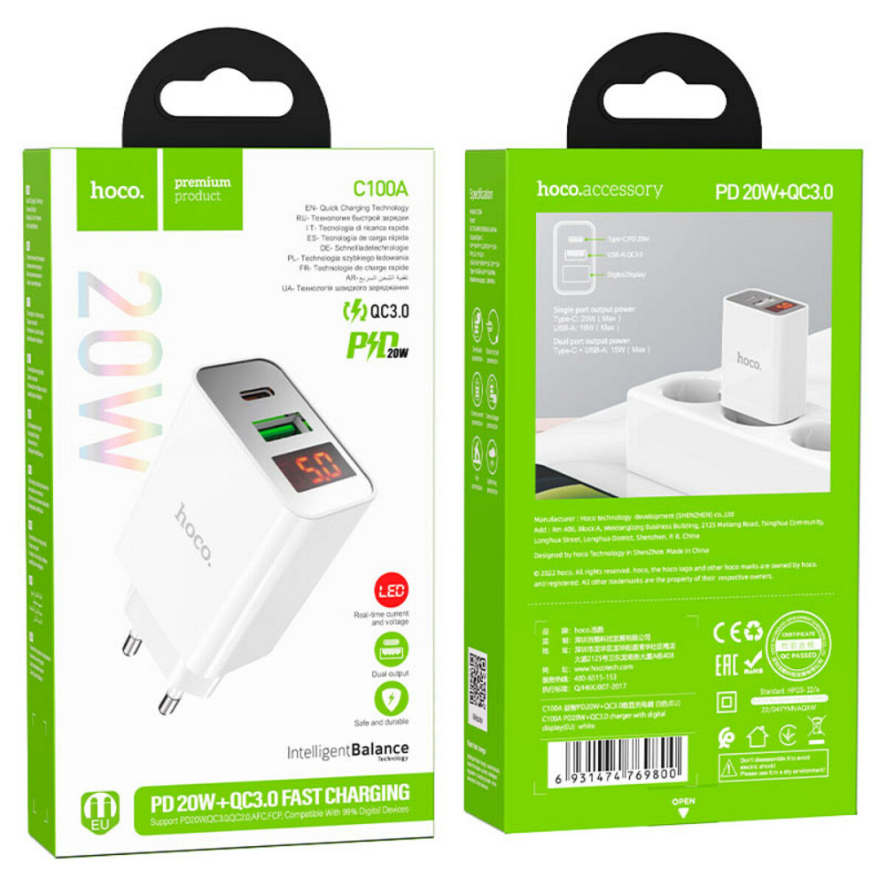 Мережевий зарядний пристрій HOCO C100A PD20W+QC3.0 charger with digital display White Київ - фото 5