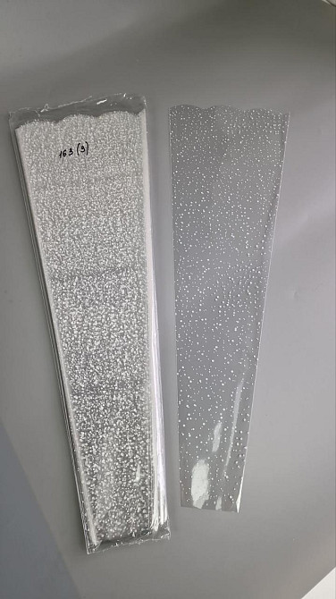 Упаковка конус под цветы h60/ 6низ/20верх(100 шт) узор 163 (3) КАПЕЛЬКА (100 шт) Харьков - изображение 4