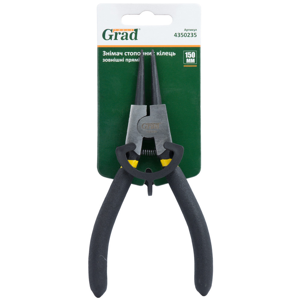 Grad Съемник стопорных колец 150мм (наружные прямые) GRAD (4350235) Коломыя - изображение 2