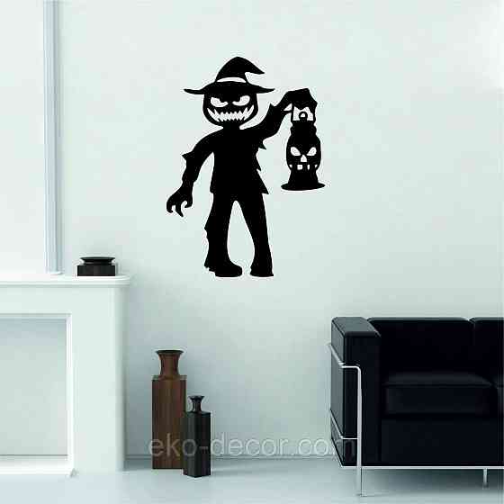 Декоративне настінне Панно «Сілует дітей. Гелловін», Декор на стіну 90*64 см, Чорний Київ