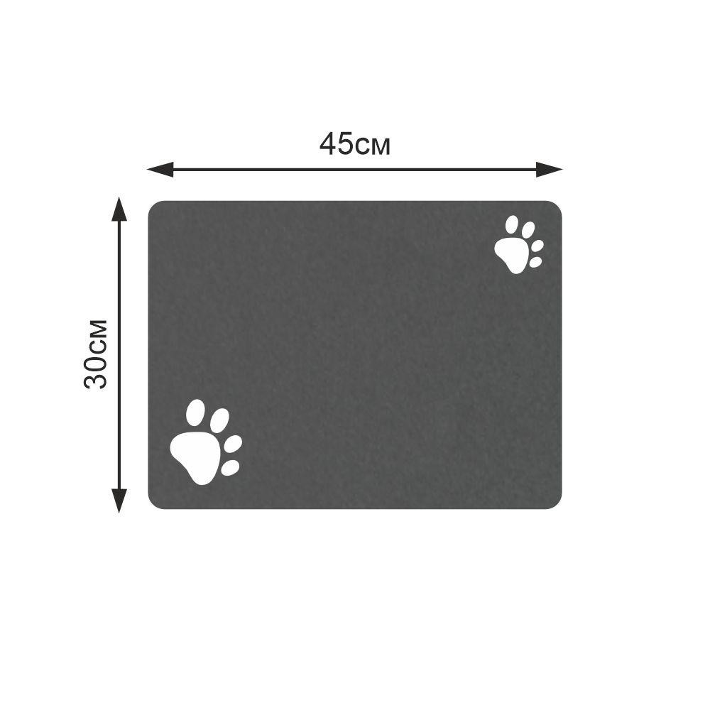 Антиковзний Поглинаючий Швидковисихаючий Килимок під миски для домашніх тварин Сліди 30 х 45 см Чорний Буча - фото 2