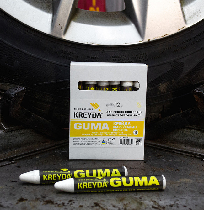 Для Гуми, крейда воскової розмічальний (білі) GUMA Павлоград - фото 4