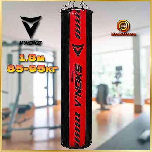 Груша для боксу  V'Noks Inizio RED 1,8 м, 85-95 кг важкий мішок для відпрацювання ударів Київ