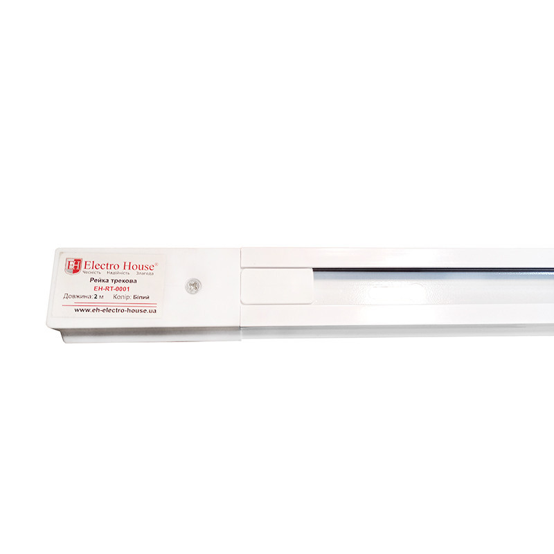 Рейка для трекового светильника 2 м, белый Днепр - изображение 2