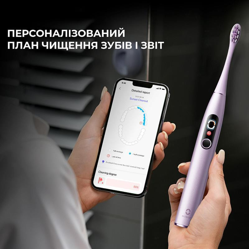 Розумна зубна електрощітка Oclean X Pro Digital Electric Toothbrush Purple (6970810553475) ( Purple ) Харків - фото 6
