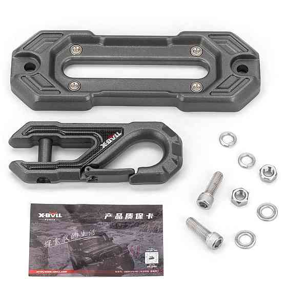 X-BULL КЛЮЗ З МАГНІТНІМ ГАКОМ ДЛЯ СИНТЕТИЧНОГО ТРОСА 8000-20000 LBS (HRWF002) Київ