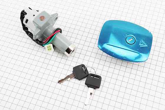 Замки к-кт (запалювання, кришка бака прямокутна) 125J Київ