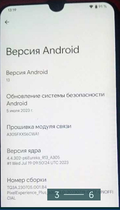 Смартфон: Samsung A30 3/32Gb. Android 13. Київ - фото 3