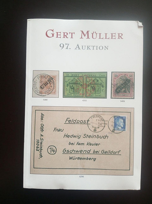 Каталог Аукционный . 97 (КА3-19) Полтава - изображение 1