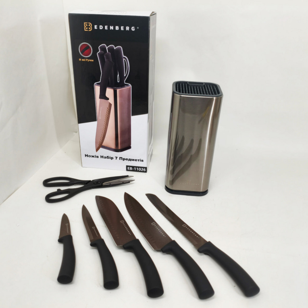 Набор ножей для домашнего повара, Набор кухонных ножей для поваров новой кухни SM-54 Львов - изображение 4